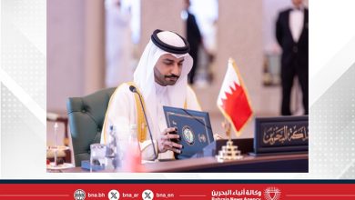 صورة جهاز الخدمة المدنية يشارك في الاجتماع التحضيري لوكلاء أجهزة الخدمة المدنية بدول مجلس التعاون