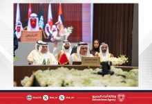 صورة وزير الخارجية يشارك في اجتماع المجلس الوزاري لمجلس التعاون في دورته العادية الـ165