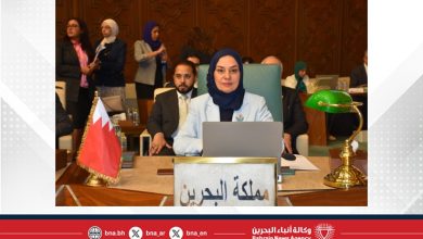 صورة سفيرة مملكة البحرين لدى جمهورية مصر العربية تشارك في اجتماع أعمال الدورة العادية (164) لمجلس جامعة الدول العربية على مستوى المندوبين الدائمين