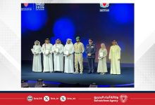 صورة رئيس الأمن العام يشيد بنجاح التمرين السيبراني الوطني ويهنئ فريق أمن المعلومات على فوزه في القطاع الأمني