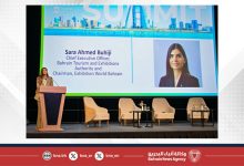 صورة قمة الشرق الأوسط للرابطة الدولية للاجتماعات والمؤتمرات تختتم أعمالها في مملكة البحرين بنجاح