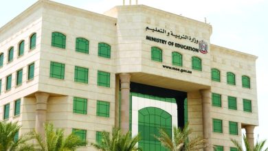صورة «التربية» تعتمد الدليل الإجرائي للحضور والغياب للعام الأكاديمي الجديد