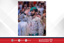 صورة التمرين خطوة رائدة في تنمية الوعي بالهجمات السيبرانية المتقدمة وتعزيز التدابير الأمنية في مملكة البحرين