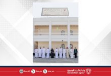 صورة مع انطلاقة العام الدراسي الجديد وزير التربية والتعليم يزور مدرستي عبدالرحمن الناصر وعمر بن الخطاب التاريخيتين بمحافظة المحرق بعد إعادة تشغيلهما