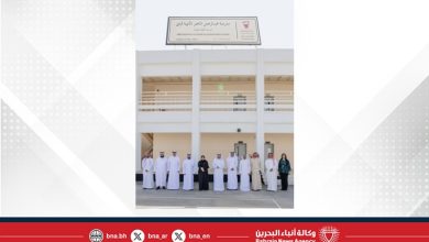 صورة مع انطلاقة العام الدراسي الجديد وزير التربية والتعليم يزور مدرستي عبدالرحمن الناصر وعمر بن الخطاب التاريخيتين بمحافظة المحرق بعد إعادة تشغيلهما