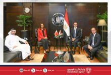 صورة في إطار الزيارة الرسمية التي يقوم بها سمو ولي العهد رئيس مجلس الوزراء إلى جمهورية مصر العربية .. انعقاد منتدى الأعمال البحريني المصري