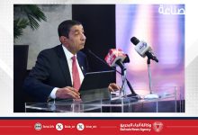 صورة منتدى الأعمال المصري البحريني يشهد إشادة برؤى جلالة الملك المعظم في التنمية الاقتصادية والدور المحوري لسمو ولي العهد رئيس مجلس الوزراء في التنمية الاقتصادية