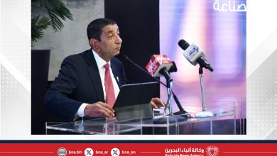 صورة منتدى الأعمال المصري البحريني يشهد إشادة برؤى جلالة الملك المعظم في التنمية الاقتصادية والدور المحوري لسمو ولي العهد رئيس مجلس الوزراء في التنمية الاقتصادية