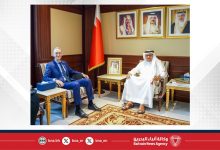 صورة وزير الخارجية يستقبل سفير الولايات المتحدة الأمريكية لدى مملكة البحرين