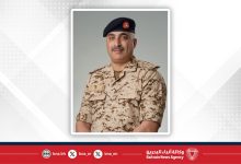 صورة الخدمات الطبية الملكية تُعلن بدء تشغيل أول جهاز رنين مغناطيسي مفتوح من نوعه في مملكة البحرين