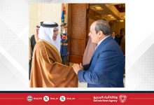 صورة لدى لقائه فخامة الرئيس عبدالفتاح السيسي.. سمو ولي العهد رئيس مجلس الوزراء يؤكد على ما يجمع مملكة البحرين وجمهورية مصر العربية من علاقات استراتيجية وروابط أخوية متينة تستند إلى تاريخ ممتد من الأخوة والتعاون الوثيق