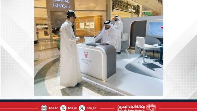 صورة اعتبارًا من اليوم وحتى الأحد المقبل.. وزارة الإسكان والتخطيط العمراني وبنك الإسكان يُطلقان مبادرة الفرع المتنقل في نسخته الرابعة بمجمع “سيتي سنتر” البحرين