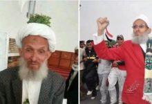 صورة مصير مجهول لـ ''بائع العطور'' المختطف لدى الحوثيين منذ 2018