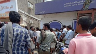 صورة جمعية الصرافين ترفع الإضراب وتحدد سعر الصرف الذي ستتعامل به