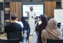 صورة قضايا مستقبل الذكاء الاصطناعي تتصدر أجندة “الدولي للاتصال الحكومي 2025”