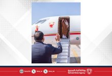 صورة سمو ولي العهد رئيس مجلس الوزراء يغادر جمهورية مصر العربية