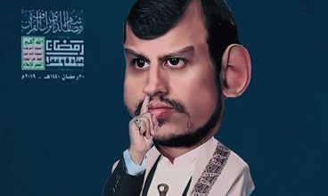 صورة تقارير غربية.. عبدالملك الحوثي هو السبب وراء مقتل ما لا يقل عن 11 وزيرا بينهم رئيس الوزراء .. عاجل