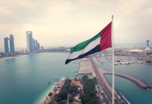 صورة الإمارات تدين استهداف الجيش الإسرائيلي لقوات حفظ السلام في لبنان