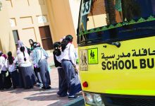 صورة 5 بدائل لمواجهة ارتفاع رسوم الحافلات في مدارس خاصة
