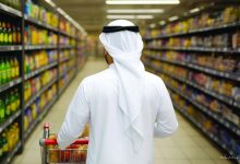 صورة مستهلكون يشكون ارتفاع أسعار عروض سلع بعد ثباتها فترة طويلة