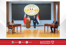 صورة في إطار الزيارة الرسمية التي يقوم بها سمو ولي العهد رئيس مجلس الوزراء إلى جمهورية مصر العربية… مجلس التنمية الاقتصادية يوقع مذكرة تفاهم مع الهيئة العامة للاستثمار والمناطق الحرة