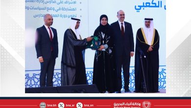 صورة بحضور رئيس جهاز الخدمة المدنية.. تكريم خمس كفاءات وطنية من مملكة البحرين بوسام مجلس التعاون للخدمة المدنية