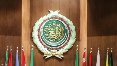 صورة جامعة الدول العربية تقر إنشاء صندوق عربي لإعمار اليمن.. عاجل