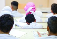 صورة برنامج وطني للفحص الصحي وتطعيمات الطلبة في المدارس الحكومية