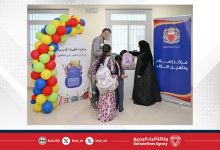 صورة الإصلاح والتأهيل تنفذ مبادرة نوعية تشمل توزيع الحقائب المدرسية على أبناء النزلاء