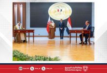 صورة في إطار الزيارة الرسمية لسمو ولي العهد رئيس مجلس الوزراء إلى جمهورية مصر العربية .. التوقيع على مذكرة تفاهم بشأن التعاون في حماية المنافسة ومنع الممارسات الاحتكارية بين البحرين و مصر