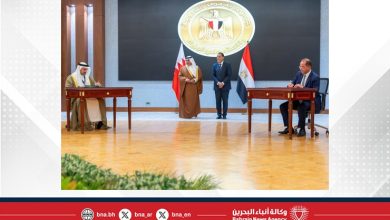 صورة في إطار الزيارة الرسمية لسمو ولي العهد رئيس مجلس الوزراء إلى جمهورية مصر العربية .. التوقيع على مذكرة تفاهم بشأن التعاون في حماية المنافسة ومنع الممارسات الاحتكارية بين البحرين و مصر