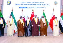 صورة حكومة الإمارات تشارك في اجتماع وزراء ورؤساء الخدمة المدنية في دول «التعاون»