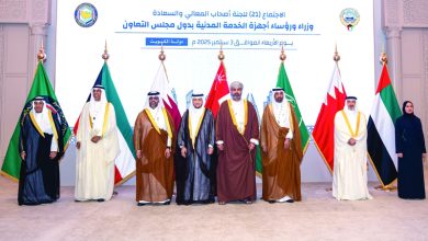 صورة حكومة الإمارات تشارك في اجتماع وزراء ورؤساء الخدمة المدنية في دول «التعاون»