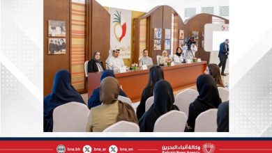 صورة “الأعلى للمرأة” يطلق الدورة الرابعة من جائزة صاحبة السمو الشيخة حصة بنت سلمان آل خليفة للعمل الشبابي التطوعي