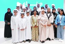 صورة «صُنّاع المعرفة» يُمكّن 227 معلماً وطالباً من تحويل المناهج إلى محتوى تعليمي ترفيهي