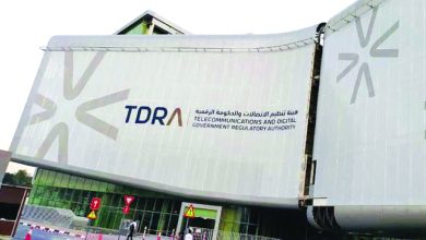 صورة تعطيل المحادثة داخل «روبلوكس» مؤقتاً