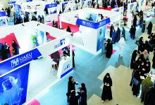 صورة 4000 طالب يتعرفون إلى فرص التوظيف بمعرض جامعة الإمارات