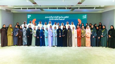صورة «دبي للمستقبل» تطلق برنامج القيادة والتصميم