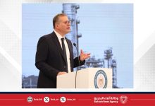 صورة وزير البترول المصري يعرض فرص استثمارية واعدة أمام شركات أسترالية في مؤتمر بيرث