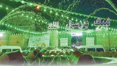 صورة من مولد الرحمة إلى موسم الجباية: كيف حوّل الحوثي حب النبي إلى أداة هيمنة؟