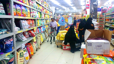 صورة الغلاء ينهش مناطق الحوثيين: أسعار الغذاء تقفز فوق 200% والجوع يطارد الملايين .. تقرير دولي يعري المليشيا