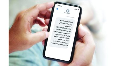 صورة مخالفات مرورية غير قابلة للدفع «أونلاين» تُربك مُلّاك مركبات