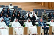 صورة «أكاديمية أنور قرقاش» تستقبل دفعة جديدة من دبلوماسيي المستقبل