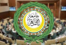 صورة الجامعة العربية تحسم موقفها من اليمن.. تأكيدات ودلالات غامضة