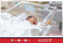 صورة تراجع المواليد في اليابان لأدنى مستوى تاريخي وسط أزمة سكانية متفاقمة