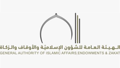 صورة “الشؤون الإسلامية” تدعو إلى إقامة صلاة الخسوف غداً