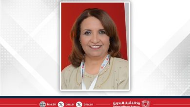 صورة الشيخة حياة بنت عبدالعزيز آل خليفة تهنئ بإنجاز نادي البحرين