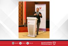 صورة هيئة البحرين للسياحة والمعارض تنظم لقاءً لممثلي الفنادق ووكلاء السفر والسياحة في المملكة