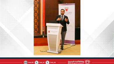 صورة هيئة البحرين للسياحة والمعارض تنظم لقاءً لممثلي الفنادق ووكلاء السفر والسياحة في المملكة