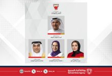 صورة الشعبة البرلمانية تشارك في اجتماع اللجنة التنفيذية للاتحاد البرلماني العربي